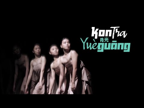 KonTra : Yuèguāng 月光 - Trailer