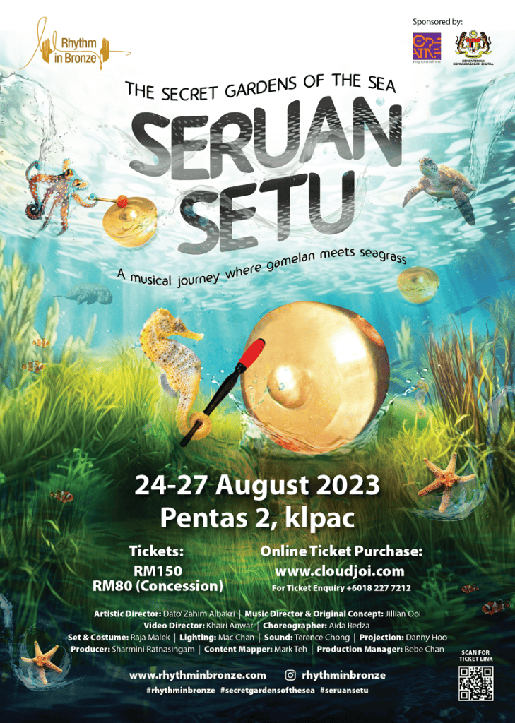 Seruan-Setu-Poster-A2-V5