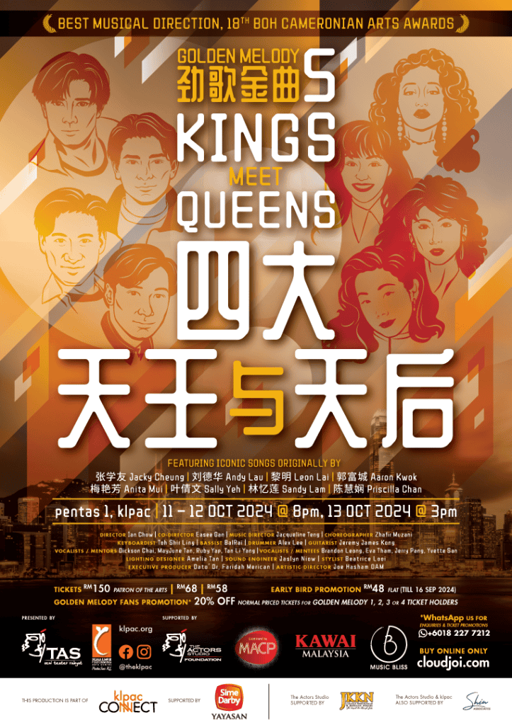 2024_10_Golden Melody 5 - Kings Meet Queens_A4 763x1080 3