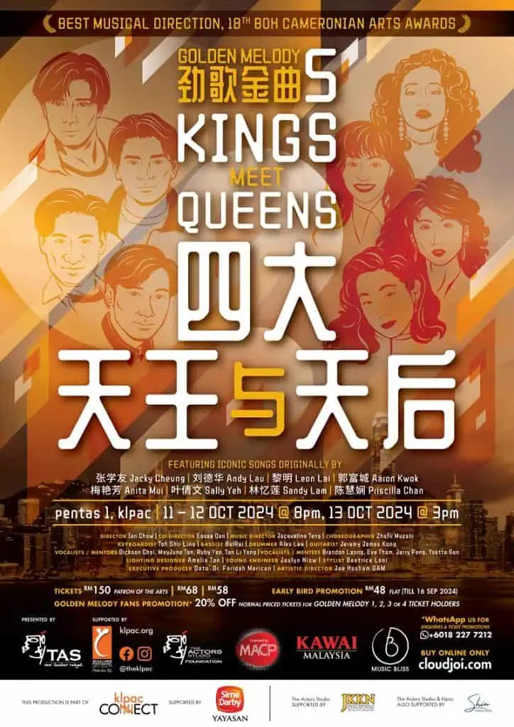 2024_10_四大天王与天后 Golden Melody 5 - Kings Meet Queens_A4 763x1080 klpac