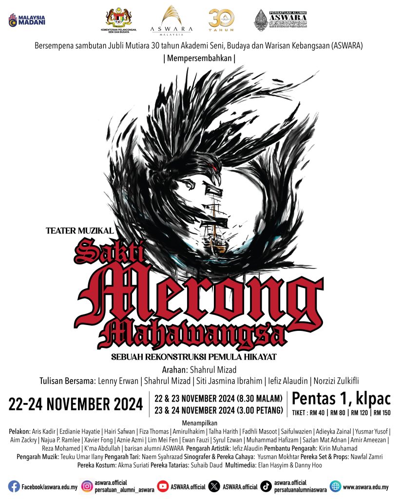 Teater Muzikal Sakti Merong Mahawangsa